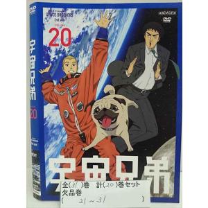 中古】 機動戦士ガンダム 鉄血のオルフェンズ (18巻セット) 全9巻 ＋