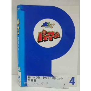 【全巻セット】ブレイキング・バッド DVD全29巻/TVドラマ レンタルDVD Breaking Bad ブレイキング・バッド シーズン1 2 3 4 5