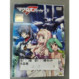 全巻セット【中古】DVD▼名探偵コナン PART4(7枚セット) レンタル落ち 名探偵コナン DVD セット 7枚 Amazon.co.jp: 名探偵コナン PART4