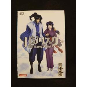 xs637 レンタルUP＃DVD バジリスク 甲賀忍法帖 全12巻 ※ケース無