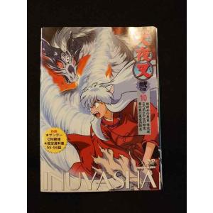 ys0072 レンタルUP☆DVD 花咲舞が黙ってない 全5巻 ※ケース無