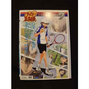 ぞくぞく村のオバケたち　DVD 全6巻　全巻セット Amazon.co.jp: ぞくぞく村のオバケたち VOL.6 [DVD] : DVD