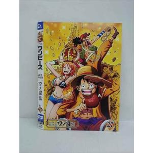 DVD ドラゴンボール改 魔人ブウ編 全20巻 ※ケース無し発送 レンタル