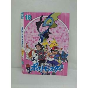 ポケットモンスター 2019年版 全45枚 第1話〜第136話 最終