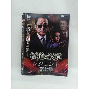 Z000109 レンタルUPDVD リーガル・ハイ 2ndシーズン 完全版 3 堺雅人