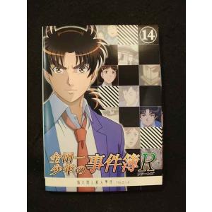 xs781 レンタルUP□DVD 金田一少年の事件簿R リターンズ 全14巻 ※ケース無