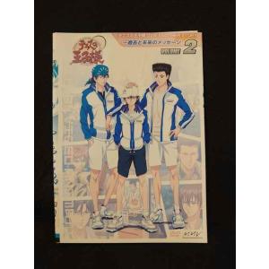 xs782 レンタルUP□DVD テニスの王子様 OVA ANOTHER STORY 過去と未来のメッセージ 全2巻 ※ケース無