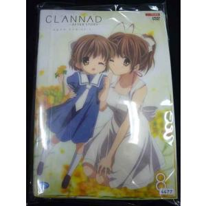 xs788 レンタルUP＃DVD CLANNAD AFTER STORY クラナド アフターストーリ...