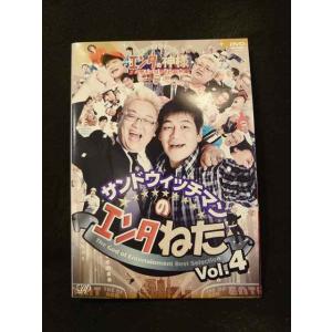 ○014358 レンタルUP□DVD 映画 桜蘭高校ホスト部 50017 ※ケース無