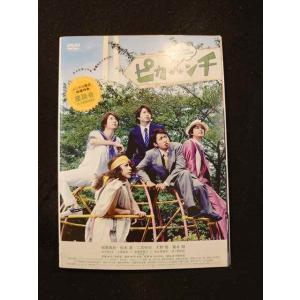 ZS00001 レンタルUPDVD この恋あたためますか 森七菜 中村倫也 仲野