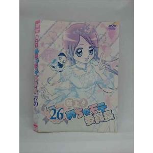 Z000116 レンタルUPDVD Re:ゼロから始める異世界生活 2nd season 8（48