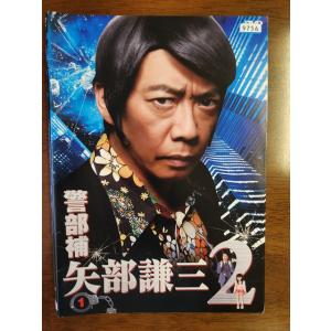 xs807 レンタルUP◇DVD ぞくぞく村のオバケたち 全6巻(3巻欠品) 計5巻