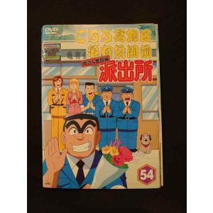 ▼全巻▲ドラゴンボールZ 全49巻 レンタルアップDVD DRAGON BALL Z ドラゴンボールZ 全49巻 DVD - メルカリ