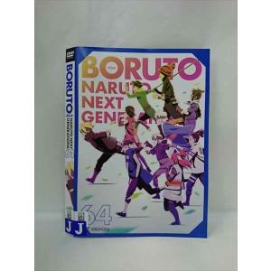 DVD BORUTO ボルト NARUTO NEXT GENERATIONS 1〜55巻セット(未完 DVD BORUTO ボルト NARUTO NEXT GENERATIONS 1〜55巻セット(未完