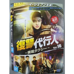 全巻セット【中古】DVD▼あの星空、あの海。人魚王の伝説(16枚セット)第1話～第32話 最終 字幕のみ レンタル落ち あの星空、あの海 DVD 全巻 - メルカリ