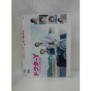 xs892 レンタルUP▲DVD ドクターY 外科医・加地秀樹 1〜6 全6巻 ※ケース無