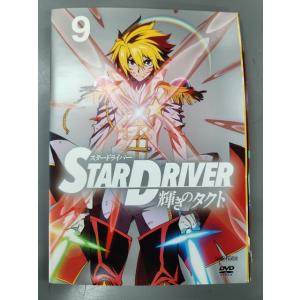 ビッグオーダー 全5巻セット/DVD 中古 レンタル落ち/c7720 : パイン