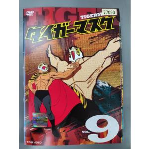 ○007746 レンタルUP▽DVD イナズマイレブン GO クロノ