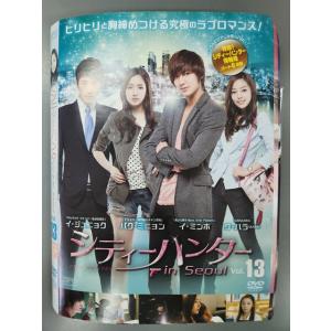 xs884 レンタルUP◇DVD シティーハンター in Seoul 全13巻 ※ケース無