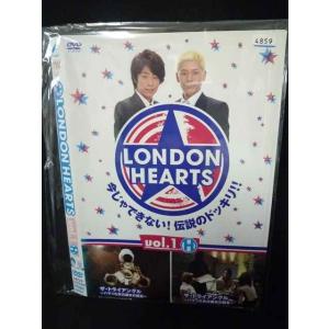 xs947 レンタルUP☆DVD LONDON HEARTS ロンドンハーツ vol.1 L+H 全...