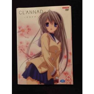 xs951 レンタルUP◎DVD CLANNAD クラナド 全8巻 ※ケース無