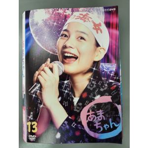 虹のエアポート コレクターズDVD : SHINSOストア2 - 通販 - Yahoo