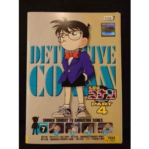 DVD トリリオンゲーム 全5巻 目黒蓮 佐野勇斗 ※ケース無し発送 DVD トリリオンゲーム 全5巻 目黒蓮 佐野勇斗 ※ケース無し発送