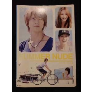 DVD SUMMER NUDE サマーヌード 山下智久 全6巻 レンタル落ち ZS86 : ギフトグッズ - 通販 - Yahoo!ショッピング DVD SUMMER NUDE サマーヌード 山下智久 全6巻 レンタル落ち ZS86 : ギフトグッズ - 通販 - Yahoo!ショッピング