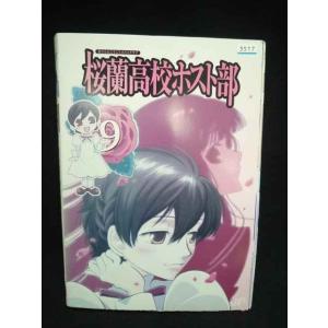 うらら迷宮帖　 DVD 全巻セット 楽天市場】うらら迷路帖【全6巻セット】【中古】全巻【アニメ