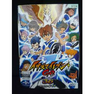 ys0295 レンタルUP・DVD イナズマイレブン GO 全36巻 ※ケース無