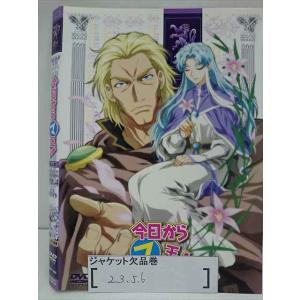 xs575 レンタルUP#DVD NIGHT HEAD GENESIS ナイトヘッド ジェネシス 全