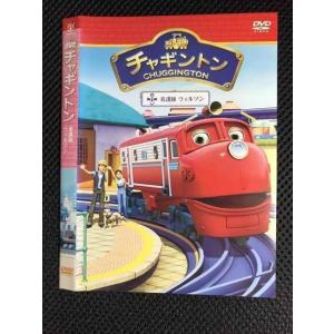 前略隊DVD第4弾【通常版】[M便 1/2] : KBCオンラインショップ ヤフー店