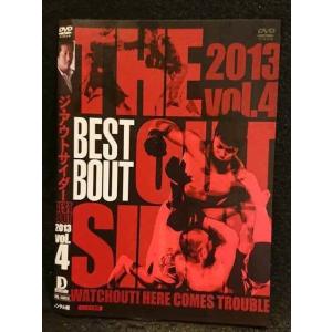 ○005930 レンタルUP□DVD ジ・アウトサイダー BEST BOUT 2013 Vol.4 10053 ※ケース無