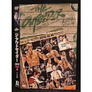 ○005929 レンタルUP□DVD ジ・アウトサイダー 2012 Vol.4 10043 ※ケース無