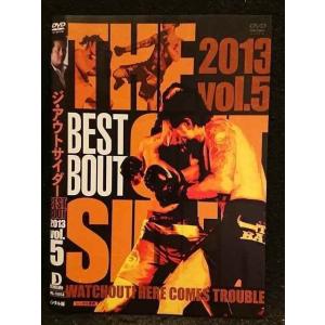 ○005930 レンタルUP□DVD ジ・アウトサイダー BEST BOUT 2013 Vol.5 10054 ※ケース無