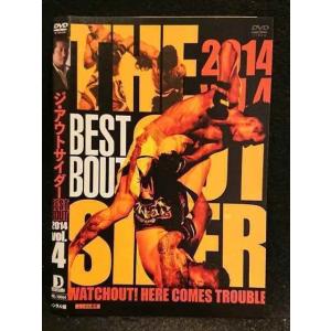 ○005930 レンタルUP□DVD ジ・アウトサイダー BEST BOUT 2014 Vol.4 10064 ※ケース無