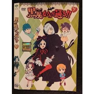 xs864 レンタルUP＃DVD HUNTER×HUNTER ハンター 天空闘技場編/幻影旅団