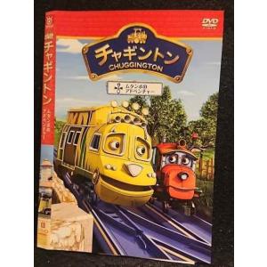 DVD イナズマイレブン 全32巻 ※ケース無し発送 レンタル落ち ZX1206