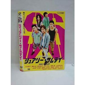 ○010516 レンタルUP○DVD 動物大好き！ どうぶつ スペシャル100 302