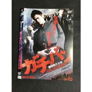 中古】 ミッドナイトスワン [レンタル落ち] [DVD] : 遊ING畝刈店