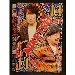 9100011 相棒11 vol.2 【中古品DVD】※レンタル落ち : OneLifeYahoo