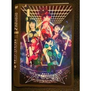 ○006816 レンタルUP●DVD MOMOIRO CLOVER Z 見渡せば大パノラマ地獄 1772 ※ケース無