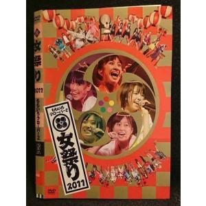 ○006817 レンタルUP●DVD 女祭り2011 ももいろクローバーZ 1551 ※ケース無