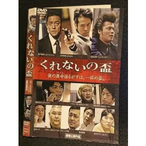 特典CL付】新品 映画、陽だまり、卒業式 / いよわ (2CD) SNCL92