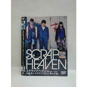 EMIミュージック・ジャパン 新品 特選!! 米朝落語全集 DVD-BOX 第一期