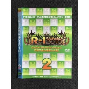 ○007293 レンタルUP■DVD ピン芸 日本一決定戦!! R-1ぐらんぷり 2010 2 90...