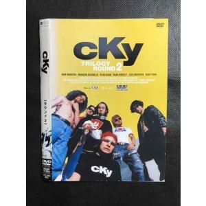 ○007335 レンタルUP▲DVD cky TRILOGY ROUND 2 11523 ※ケース無