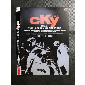 ○007335 レンタルUP▲DVD cky ベスト 11524 ※ケース無