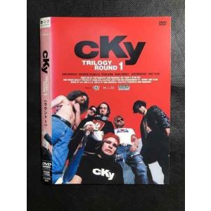 ○007335 レンタルUP▲DVD cky TRILOGY ROUND 1 11522 ※ケース無