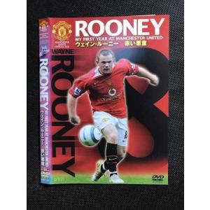 ○007600 レンタルUP■DVD ウェイン ルーニー 赤い悪童 1135 ※ケース無